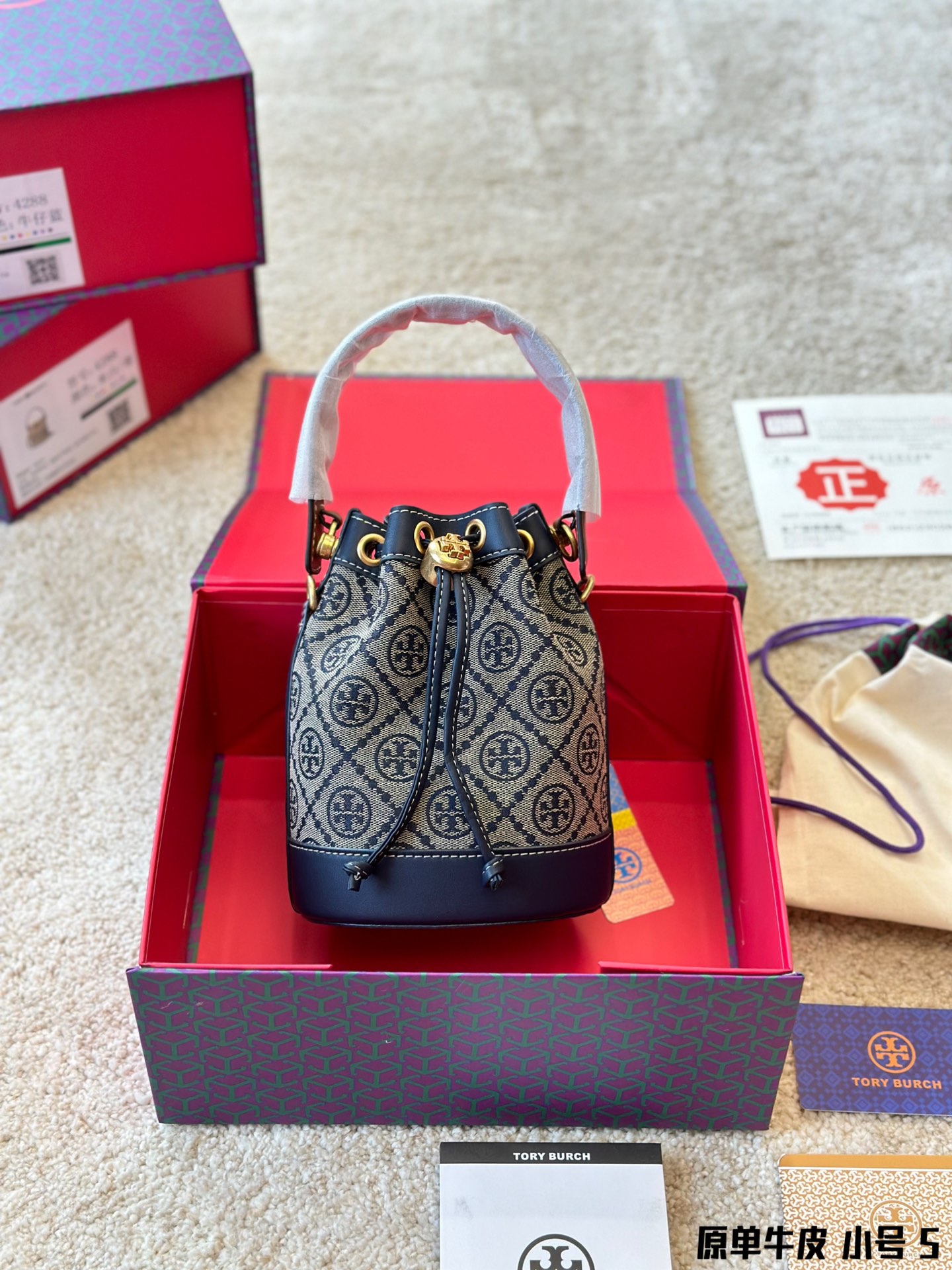 TORY BURCH bags 115